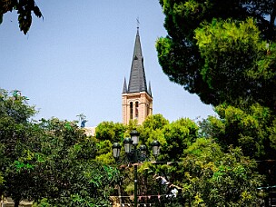 © 2025 GARRAPINILLOS